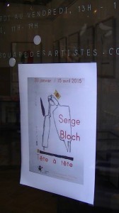 Exposition Serge Bloch 6