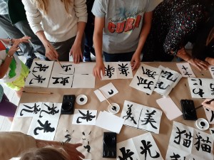 Atelier gratuit alligraphie japonaise au Square des artistes